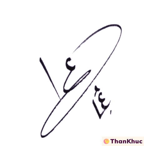 Chữ ký tên Lệ - Mẫu 1