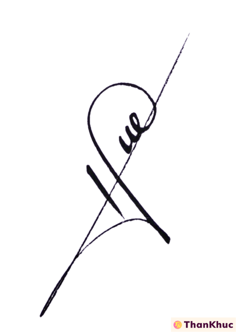 Mẫu chữ ký tên Huệ - Mẫu 1