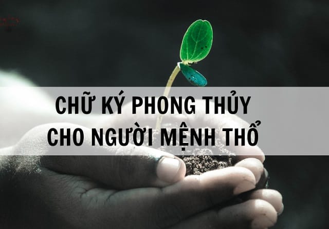 Chữ ký mệnh Thổ giúp chủ nhân thu hút năng lượng tích cực